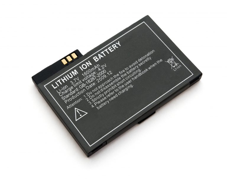 Lithium ion battery